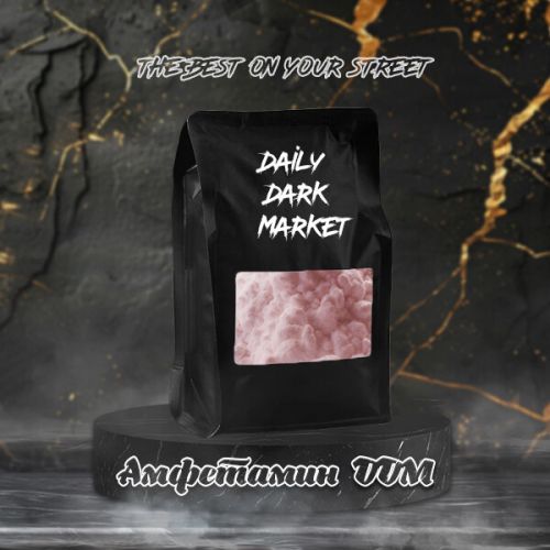 DailyDarkMarket